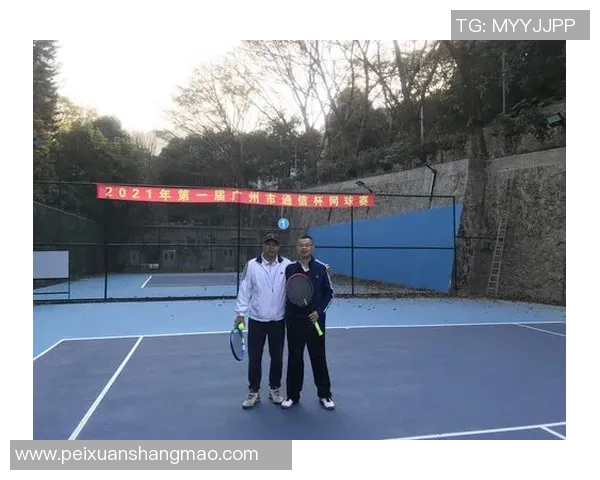 广州网球队个人能力提升的热议与未来发展探讨