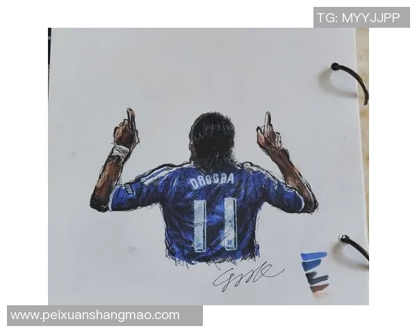 绘制足球明星肖像的技巧与步骤详解分享