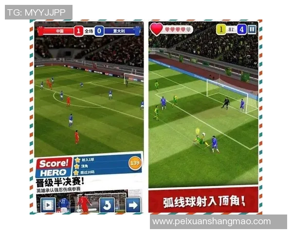 邀请足球明星助阵活动的最佳选择与推荐 邀请足球明星助阵活动的最佳选择与推荐