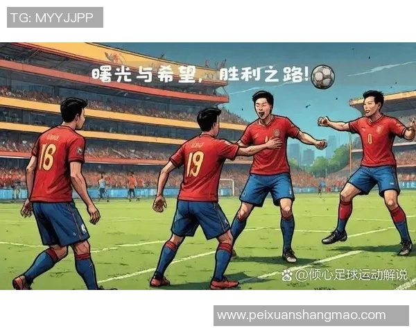 足球明星赛动漫视频带你领略球场激情与梦想的完美结合